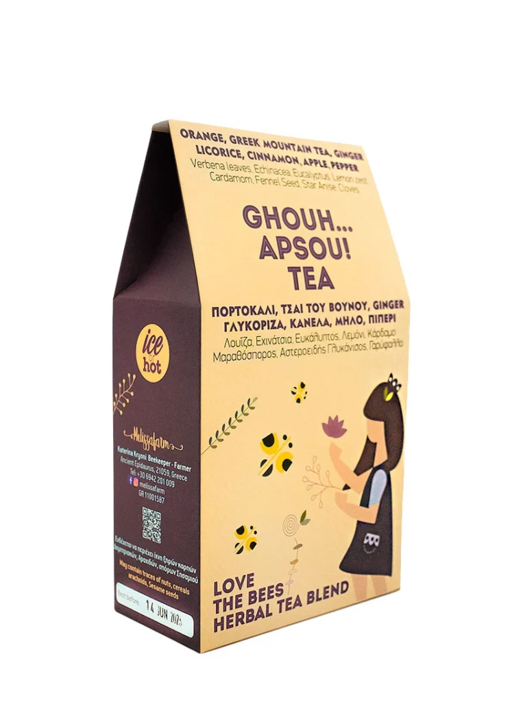 ΑΑΑΨΟΥ! HERBAL TEA-Paper Box