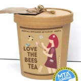 ΚΑΚΑΟ-ΜΕΝΤΑ Herbal Tea-Kraft Box