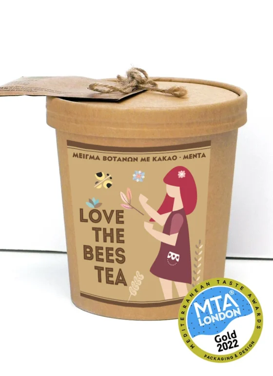 ΚΑΚΑΟ-ΜΕΝΤΑ Herbal Tea-Kraft Box