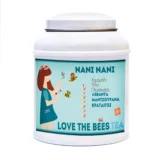 NANI-NANI HERBAL TEA-Metallic Box