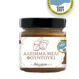 Φουντουκόπαστα με βιολογικό μέλι Melissafarm