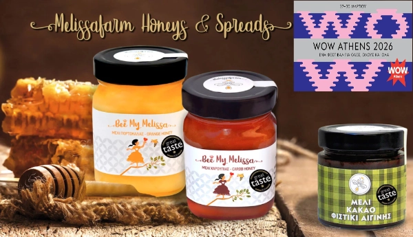 WOW Athens 2026: Φέρνουμε το Καλύτερο Μέλι στο ΚΠΙΣΝ!